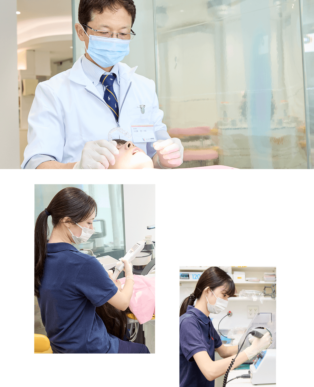 コンセプト