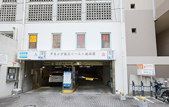 車でお越しの方